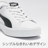 ユニセックス プーマ V コート イーズイン スニーカー | PUMA | 詳細画像8 