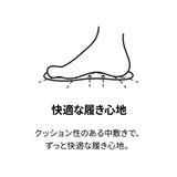 ベビー プーマ キッテン SL V スニーカー 12-16cm | PUMA | 詳細画像8