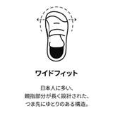 ベビー プーマ キッテン メッシュ V スニーカー 12-16cm | PUMA | 詳細画像13