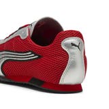 ユニセックス Hストリート OG スニーカー H-Street OG | PUMA | 詳細画像5 