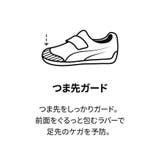 ベビー プーマ キッテン PRM V スニーカー 12-16cm | PUMA | 詳細画像12