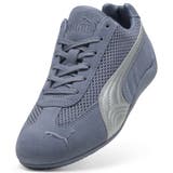 ユニセックス スピードキャット プレミアム | PUMA | 詳細画像8