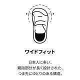 ベビー プーマ キッテン | PUMA | 詳細画像12