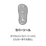 ベビー プーマ キッテン | PUMA | 詳細画像9 