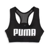 ウィメンズ トレーニング ベーシック ブラトップ ミディアムサポート | PUMA | 詳細画像1 