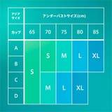 ウィメンズ トレーニング スポーツ ブラトップ ミディアムサポート AOP | PUMA | 詳細画像6 