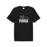 メンズ グラフィック スーパー プーマ 半袖 Tシャツ | PUMA | 詳細画像1 