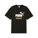 ユニセックス フューチャー プーマ | PUMA | 詳細画像6 