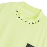 メンズ ゴルフPB シンプル | PUMA | 詳細画像8