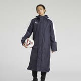 メンズ サッカー TT ESS プロ ロングボアコート | PUMA | 詳細画像1
