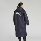 メンズ サッカー TT ESS プロ ロングボアコート | PUMA | 詳細画像2