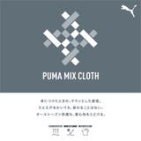 ウィメンズ ESS MX NO1 ロゴ リラックス 半袖 Tシャツ | PUMA | 詳細画像6 