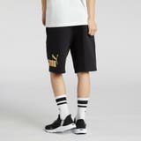 メンズ ESS ビッグ NO. 1 ロゴ ショーツ 10 I | PUMA | 詳細画像2