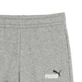 ボーイズ ESS 2 | PUMA | 詳細画像3
