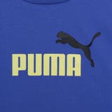 ボーイズ ESS 2 | PUMA | 詳細画像4 