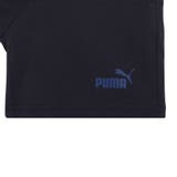 ボーイズ ESS 2 | PUMA | 詳細画像8 
