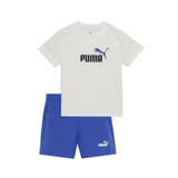 ボーイズ ESS 2 | PUMA | 詳細画像1 