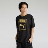 メンズ ESS メタリック グラフィック 半袖 Tシャツ | PUMA | 詳細画像1 