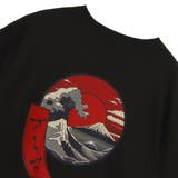 メンズ スーベニア ジャパンカルチャー | PUMA | 詳細画像6