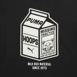 メンズ バスケットボール ジュニア | PUMA | 詳細画像4