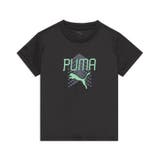 ボーイズ アクティブ スポーツ | PUMA | 詳細画像1
