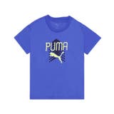 ボーイズ アクティブ スポーツ | PUMA | 詳細画像1