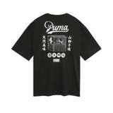 メンズ スーベニア キャット | PUMA | 詳細画像1