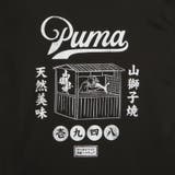 メンズ スーベニア キャット | PUMA | 詳細画像7