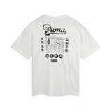 メンズ スーベニア キャット | PUMA | 詳細画像1