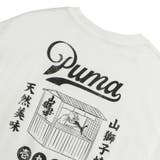 メンズ スーベニア キャット | PUMA | 詳細画像6