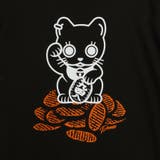 メンズ スーベニア マネキネコ | PUMA | 詳細画像7
