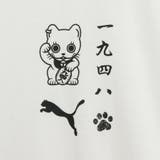 メンズ スーベニア マネキネコ | PUMA | 詳細画像4