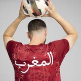 メンズ サッカー モロッコ プレマッチ 半袖 シャツ | PUMA | 詳細画像2