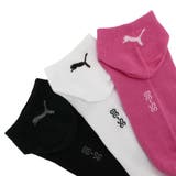 ユニセックス スニーカーソックス 3足入り APAC | PUMA | 詳細画像3