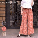 花柄リボンベルト付きジョーゼットワイドパンツ | Pumpkin  Port | 詳細画像1 
