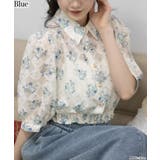ブルー | 花柄レース地 裾シャーリング クロップド ブラウス | Pumpkin Port