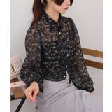 小花柄 裾シャーリング クロップド丈 長袖ブラウス | Pumpkin  Port | 詳細画像12 