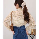 小花柄 裾シャーリング クロップド丈 長袖ブラウス | Pumpkin  Port | 詳細画像18 