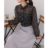 小花柄 裾シャーリング クロップド丈 長袖ブラウス | Pumpkin  Port | 詳細画像8 