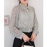 バイアスチェック 裾シャーリング クロップド丈 長袖 ブラウス | Pumpkin  Port | 詳細画像8 