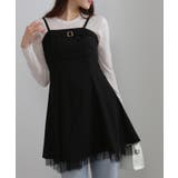 裾チュールレース ベルト付 ミニチュニックワンピース | Pumpkin  Port | 詳細画像13 