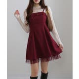 裾チュールレース ベルト付 ミニチュニックワンピース | Pumpkin  Port | 詳細画像22 