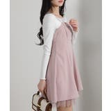 裾チュールレース ベルト付 ミニチュニックワンピース | Pumpkin  Port | 詳細画像47 