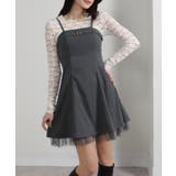 裾チュールレース ベルト付 ミニチュニックワンピース | Pumpkin  Port | 詳細画像55 