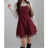 ワインレッド | 裾チュールレース ベルト付 ミニチュニックワンピース | Pumpkin  Port