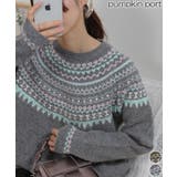 カラフルカラー ノルディック柄 ニット | Pumpkin  Port | 詳細画像1 