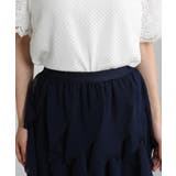 ジョーゼット フリル使いロングスカート | Pumpkin  Port | 詳細画像19 