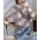 パールボタン ピンタック フレア袖 クロップド ブラウス | Pumpkin Port | 詳細画像12