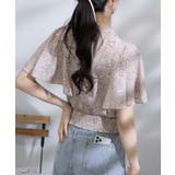 パールボタン ピンタック フレア袖 クロップド ブラウス | Pumpkin Port | 詳細画像15