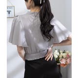 パールボタン ピンタック フレア袖 クロップド ブラウス | Pumpkin Port | 詳細画像37